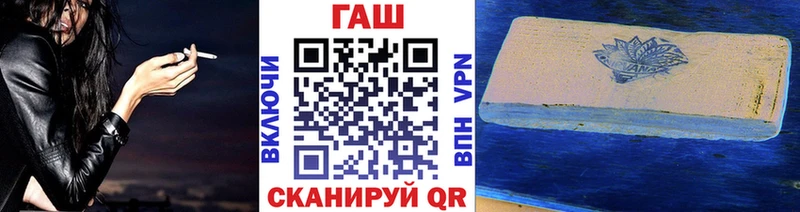 Гашиш Изолятор  Чекалин 