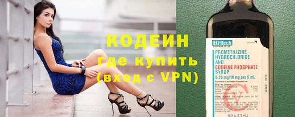 а пвп мука Белокуриха