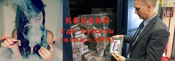 а пвп мука Белокуриха