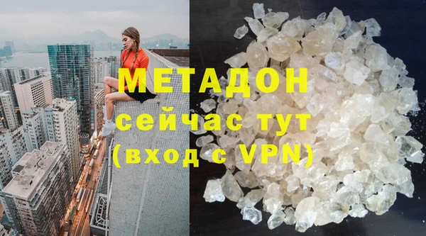 а пвп мука Белокуриха