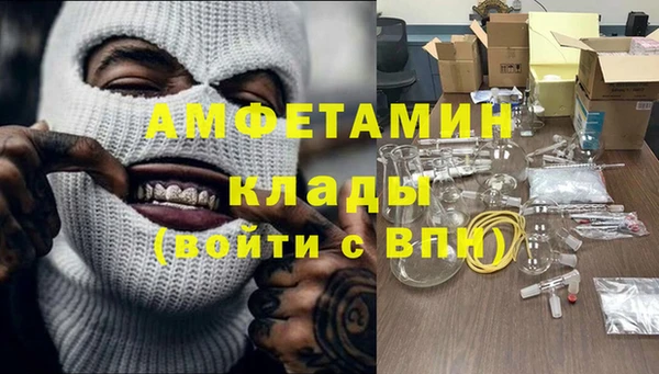 а пвп мука Белокуриха