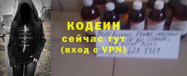 а пвп мука Белокуриха
