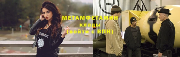 бошки Белоозёрский