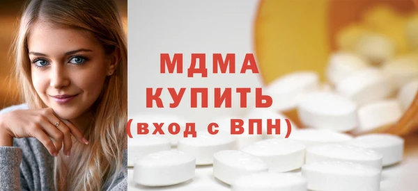 а пвп мука Белокуриха