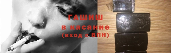 бошки Белоозёрский