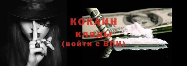 бошки Белоозёрский