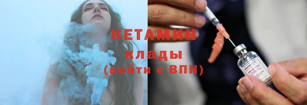 а пвп мука Белокуриха