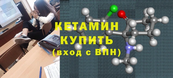 бошки Белоозёрский