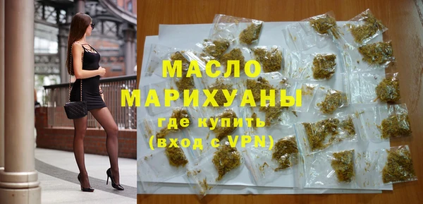 а пвп мука Белокуриха