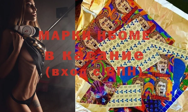 spice Бугульма