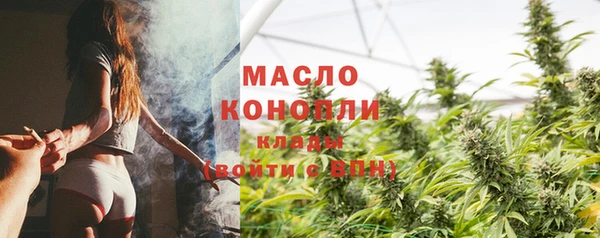 бошки Белоозёрский