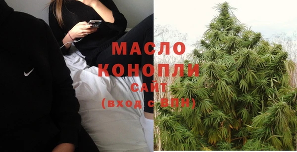 бошки Белоозёрский