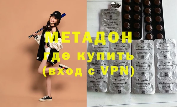 а пвп мука Белокуриха
