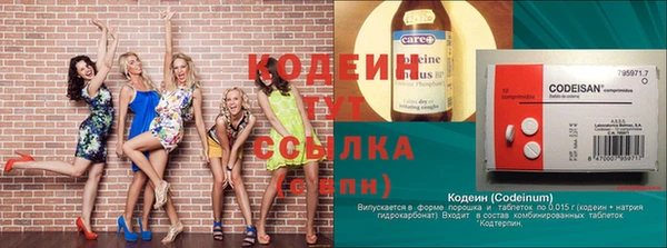 бошки Белоозёрский