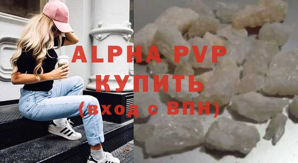 бошки Белоозёрский