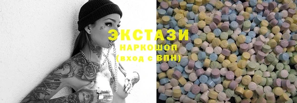 бошки Белоозёрский