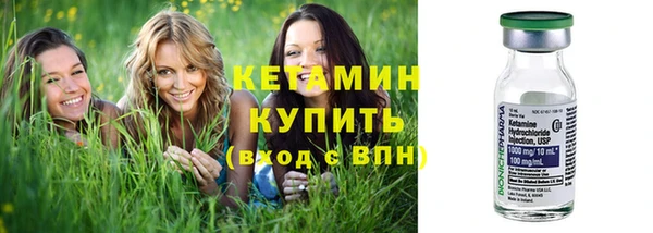 а пвп мука Белокуриха