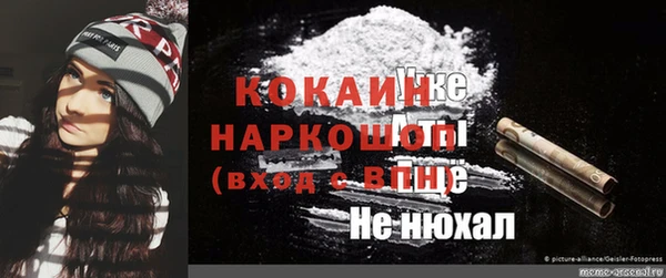 а пвп мука Белокуриха