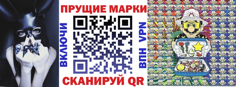 ссылка на мегу ссылки  Чекалин  Наркотические марки 1,5мг 