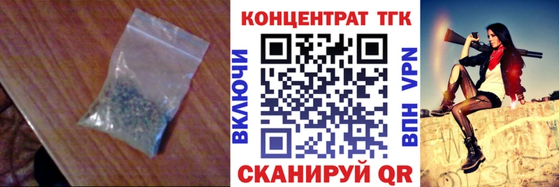 ТГК вейп  цена   Чекалин 
